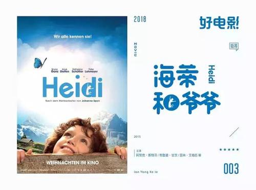 南京师范大学自考学位证领取时间