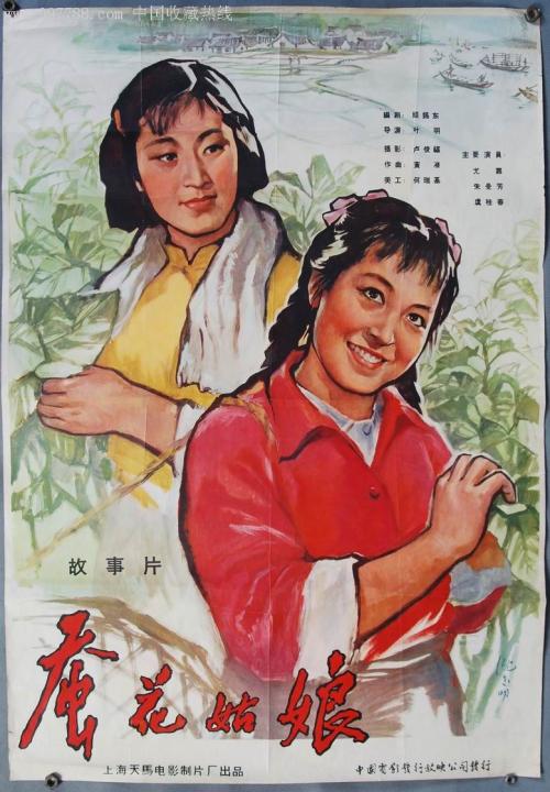 南京中医药大学翰林学院毕业证补办