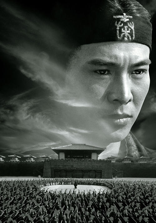 农村房产证是不动产证吗